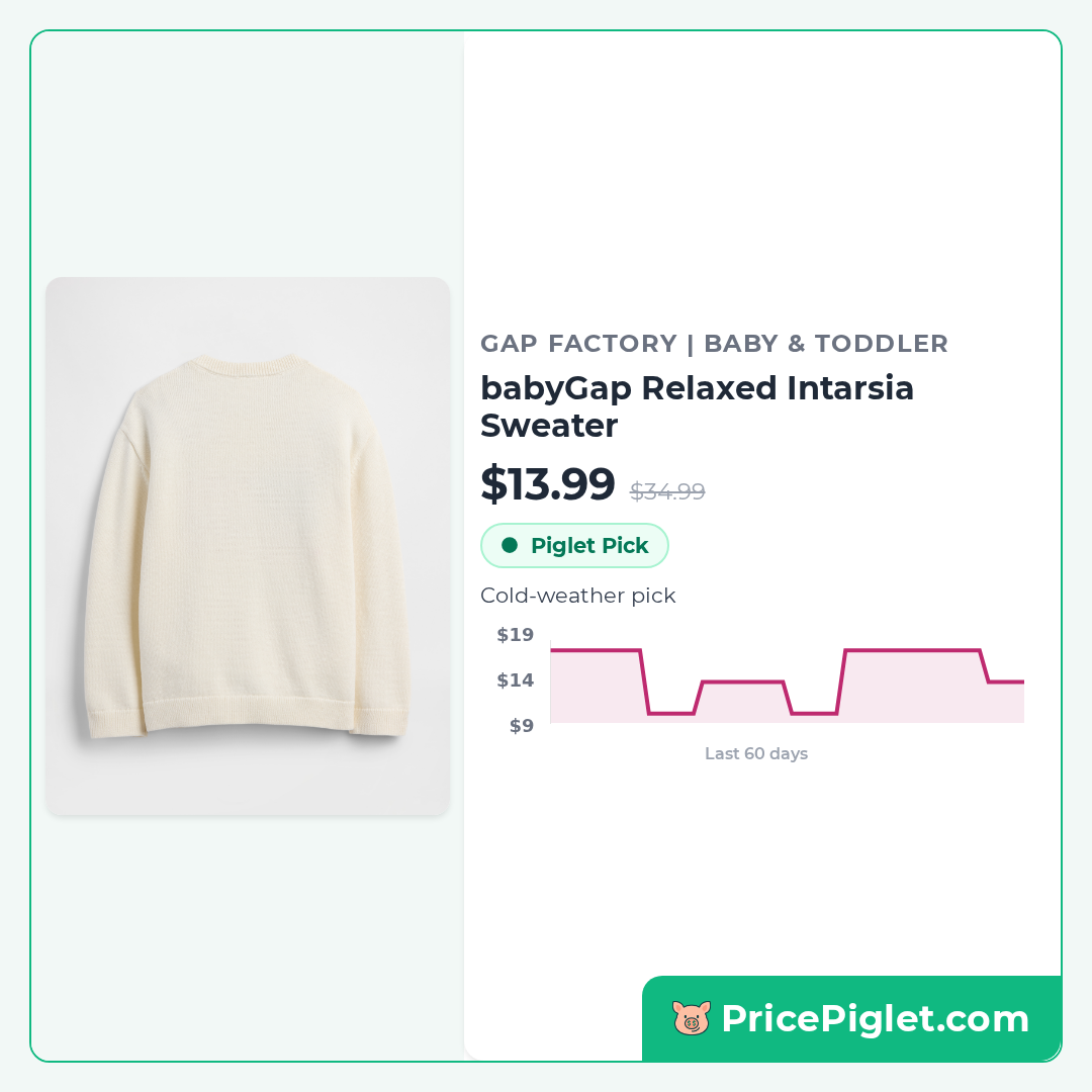 babyGap Relaxed Intarsia Sweater
