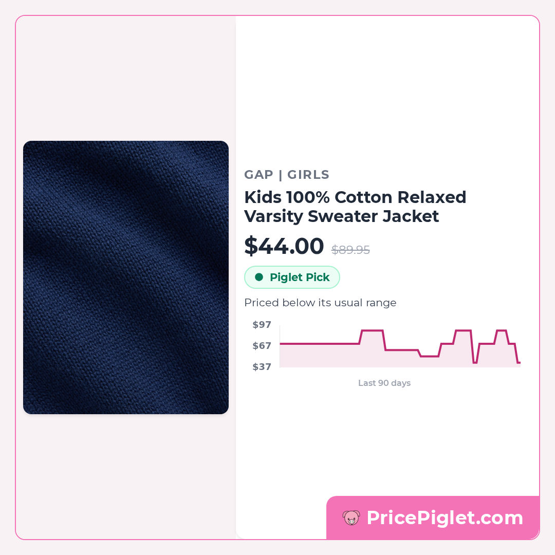Kids 100% Cotton Relaxed Varsity Sweater Jacket