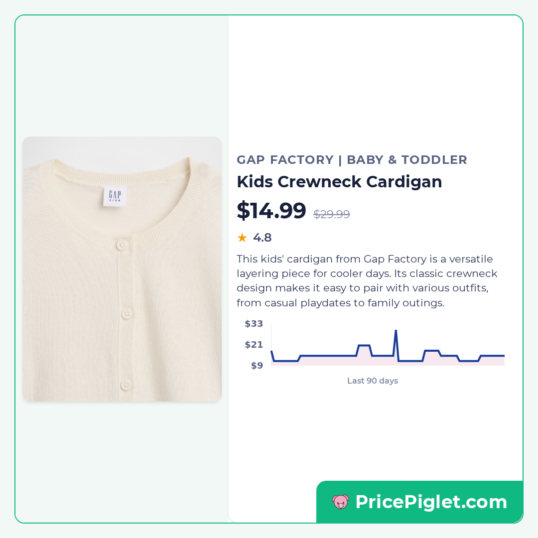 Kids Crewneck Cardigan