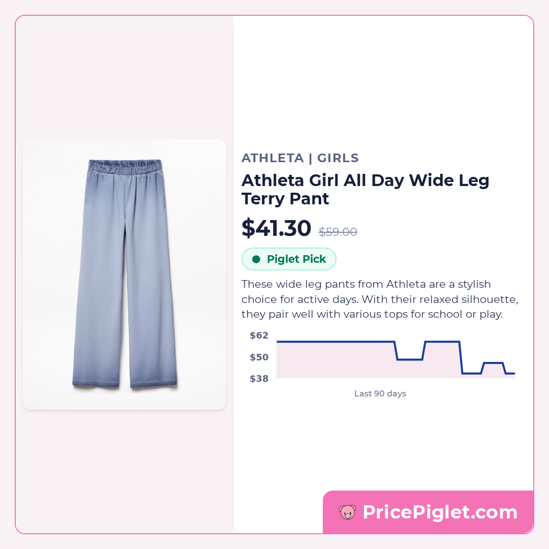 Athleta Girl All Day Wide Leg Terry Pant
